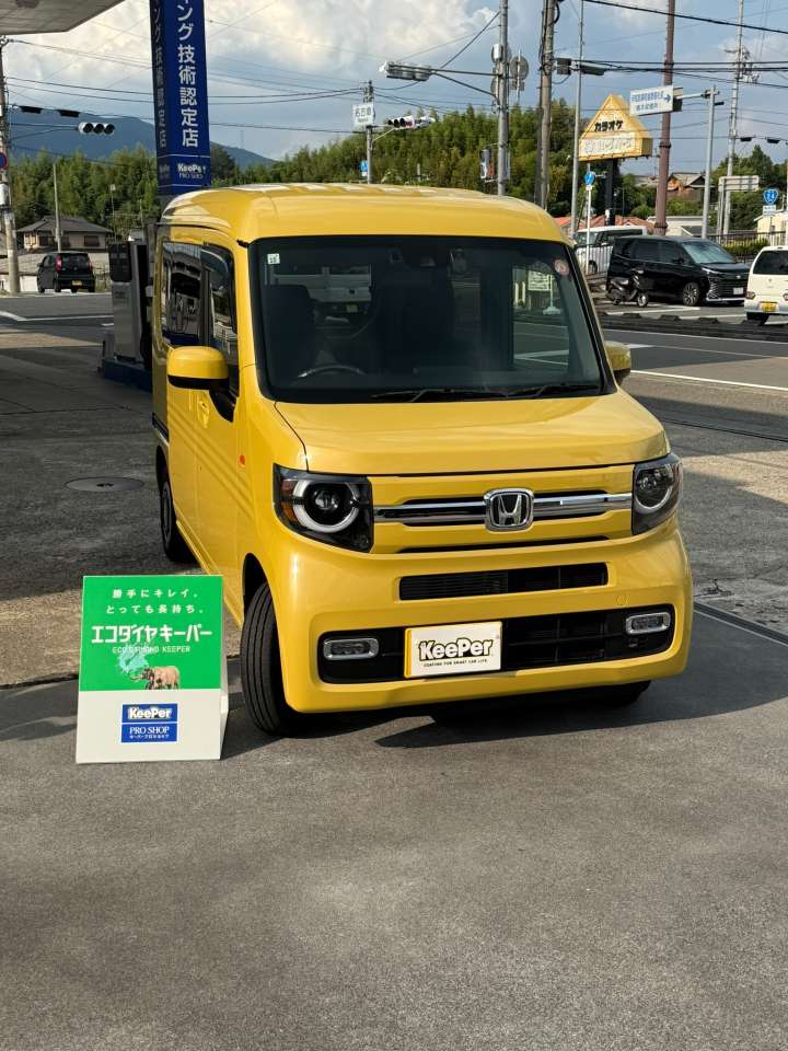 ホンダN-VAN