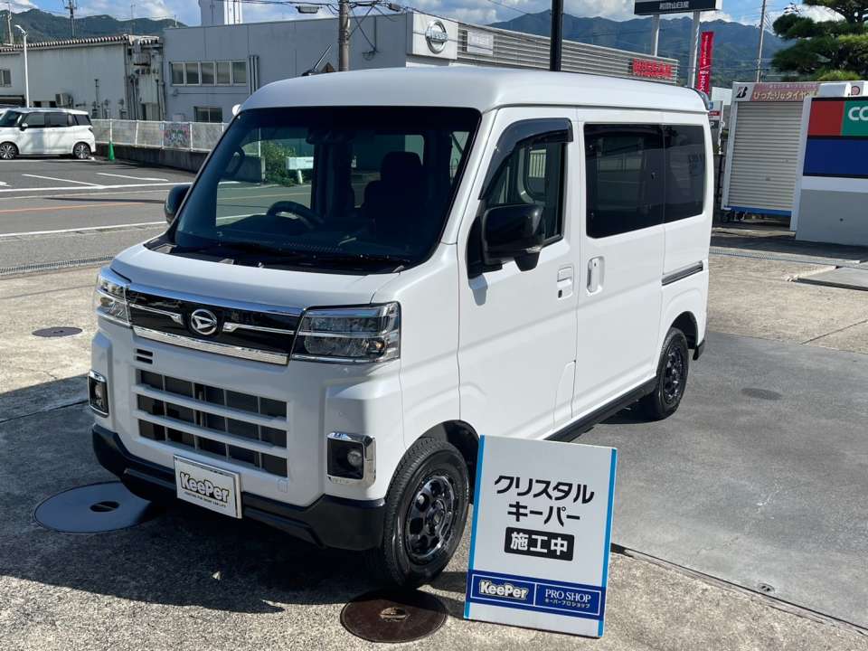 ダイハツ・ハイゼットカーゴ