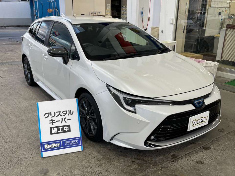 《トヨタ・カローラツーリング》にクリスタルキーパー施工