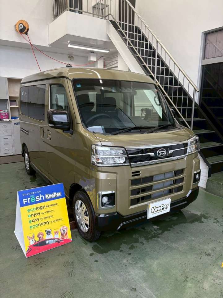 フレッシュキーパー施工車