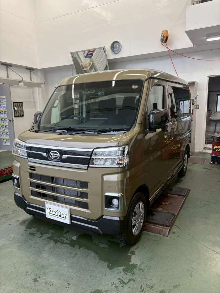 ダイハツ・アトレー