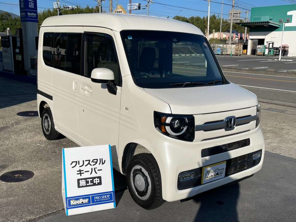 フレッシュキーパー施工（和歌山県橋本市）