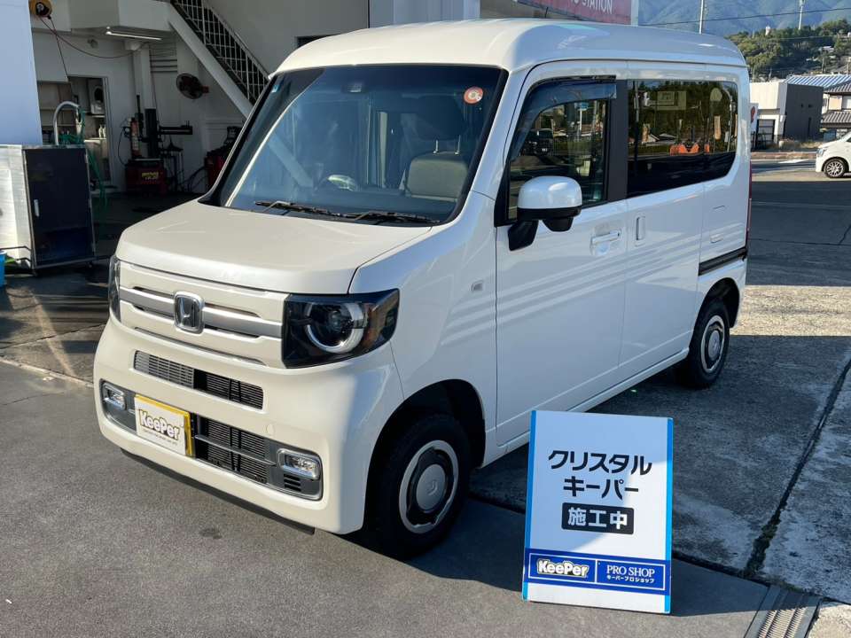 フレッシュキーパー施工（和歌山県橋本市）