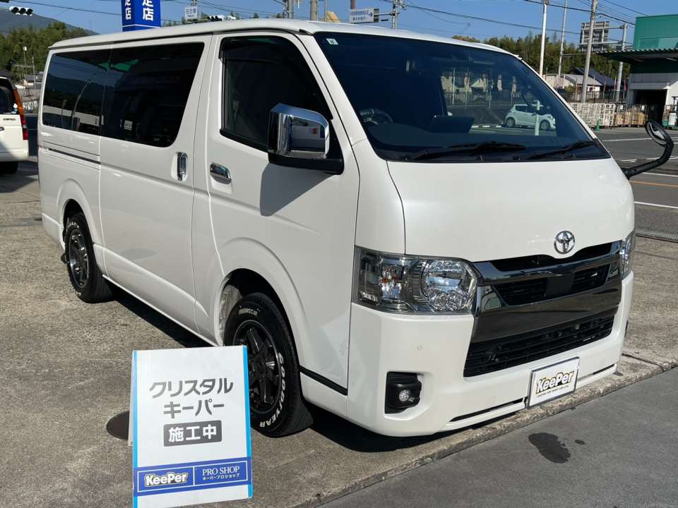 トヨタ・ハイエースにクリスタルキーパーを施工しました