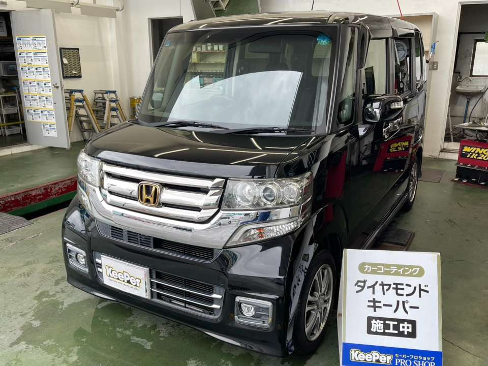 【N-BOX】ダイヤモンドキーパーAメンテナンス施工｜黒ボディの深い艶が復活しました