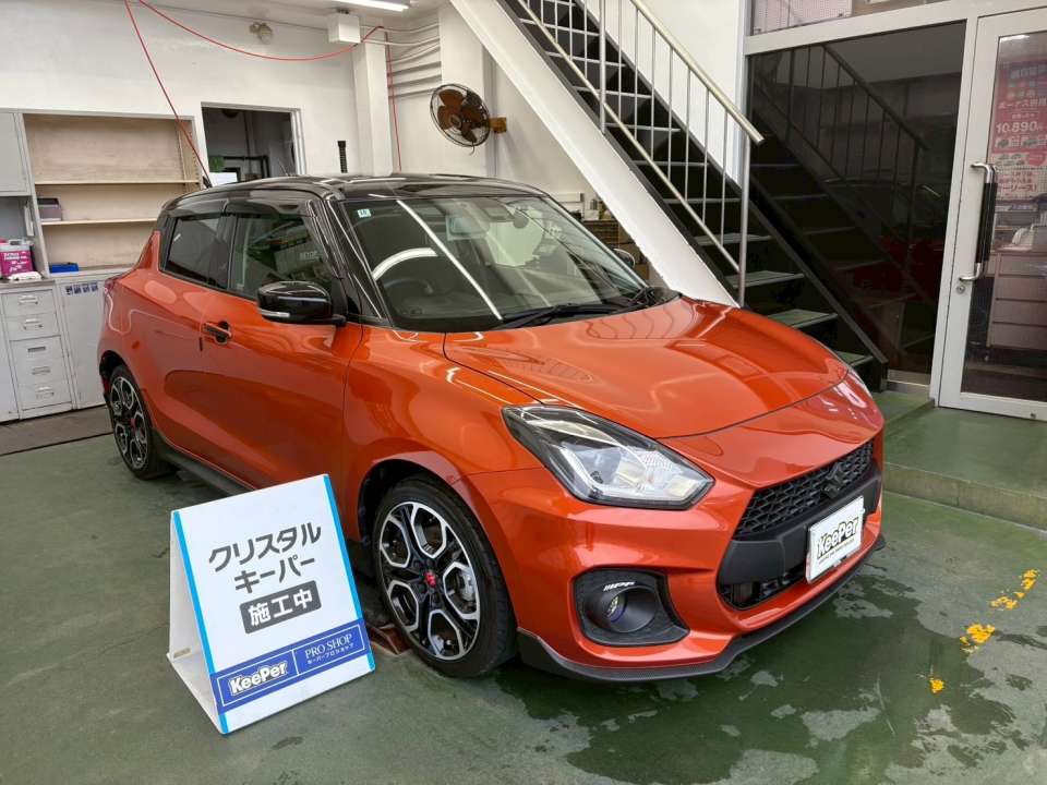 スイフト｜クリスタルキーパー＋ヘッドライトクリーン＆プロテクト（和歌山）