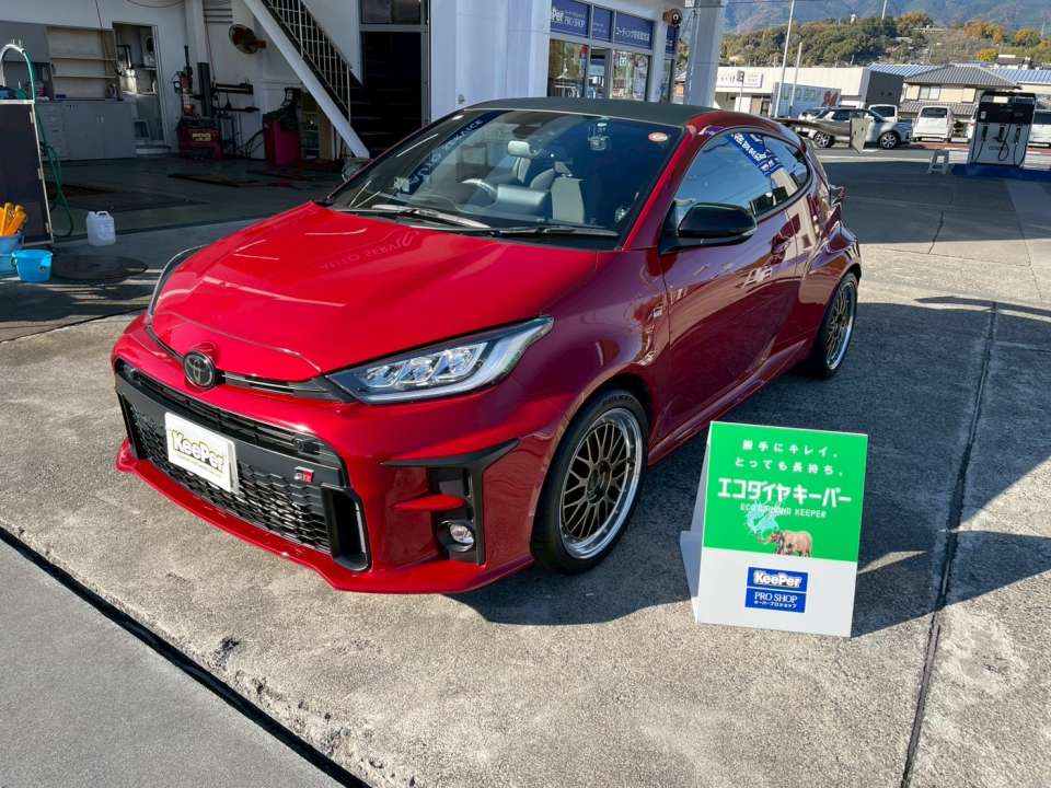 TOYOTA GRヤリス｜エコダイヤモンドキーパー Bメンテナンス施工