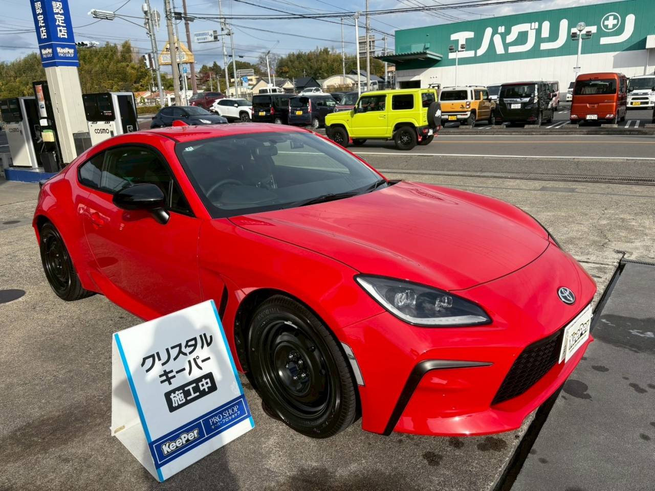 トヨタ GR86｜クリスタルキーパー施工事例