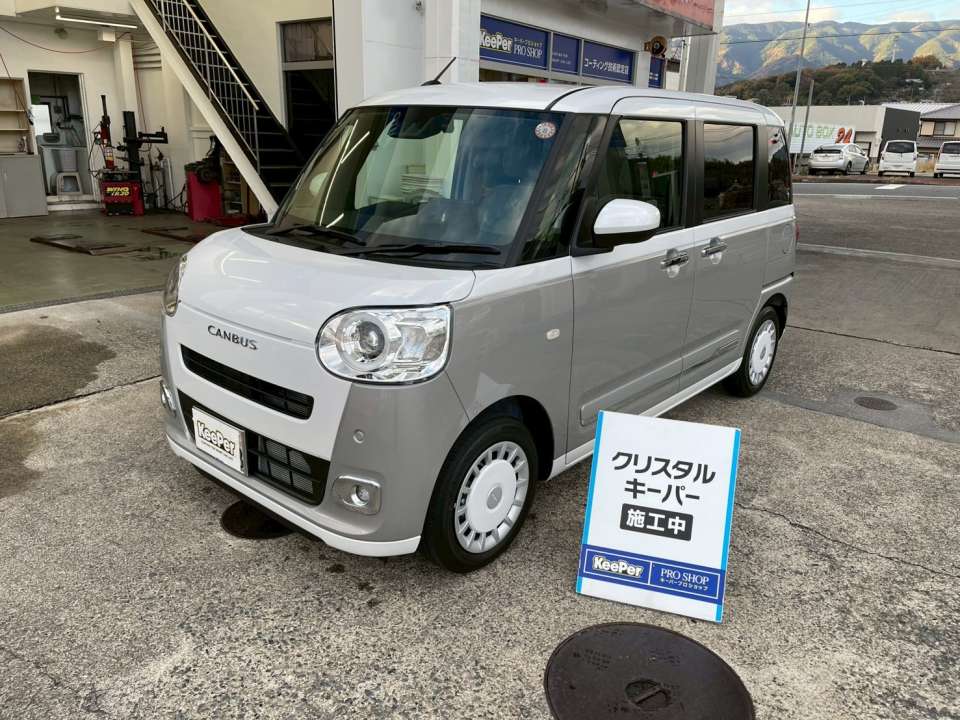 ムーヴキャンバス｜クリスタルキーパー施工