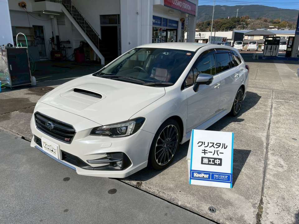 レヴォーグ　クリスタルキーパー施工｜年末前にツヤと防汚を整える｜和歌山県橋本市