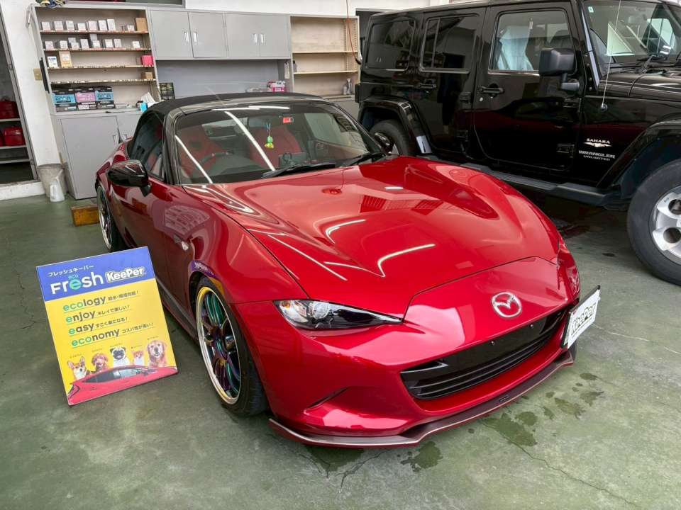 年末のキレイ納め｜フレッシュキーパー＋フッ素ガラスコーティング施工｜マツダ ロードスター