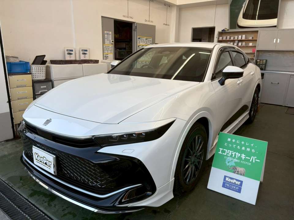 エコダイヤモンドキーパーBメンテナンス施工｜トヨタ クラウン スポーツ｜ツヤ・撥水を回復