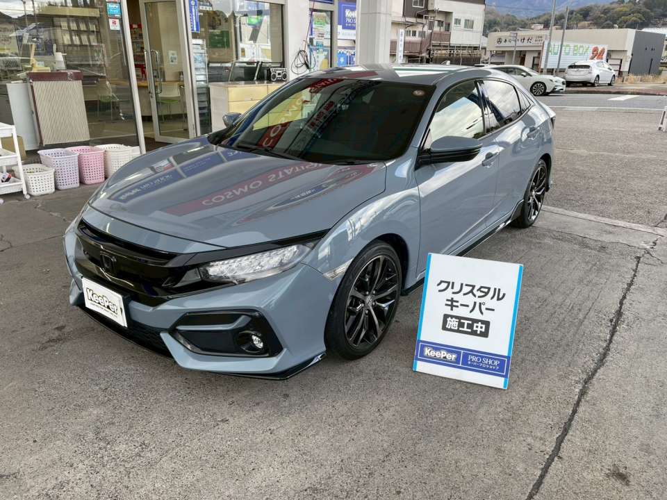 クリスタルキーパー＋フッ素ガラス全面施工｜ホンダ シビック｜透明感あるツヤ仕上げ