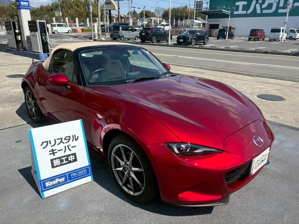 クリスタルキーパー施工｜マツダ ロードスター（川福石油 KeePer PRO SHOP 高野口SS）