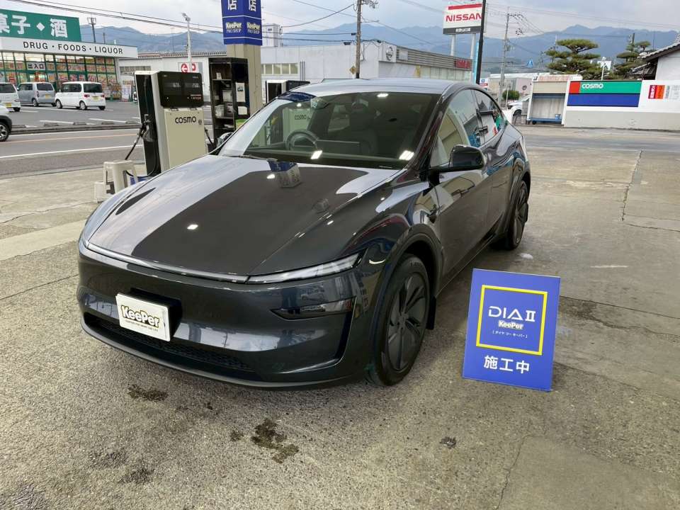 ダイヤⅡキーパー施工｜テスラ モデルY（川福石油 KeePer PRO SHOP 高野口SS）