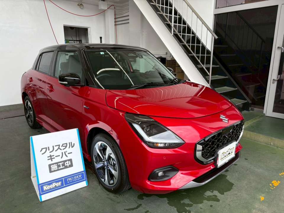 スズキ スイフト｜クリスタルキーパー施工｜赤ボディの艶と透明感が際立つ仕上がり｜和歌山県橋本市（奈良・大阪からも来店多数）