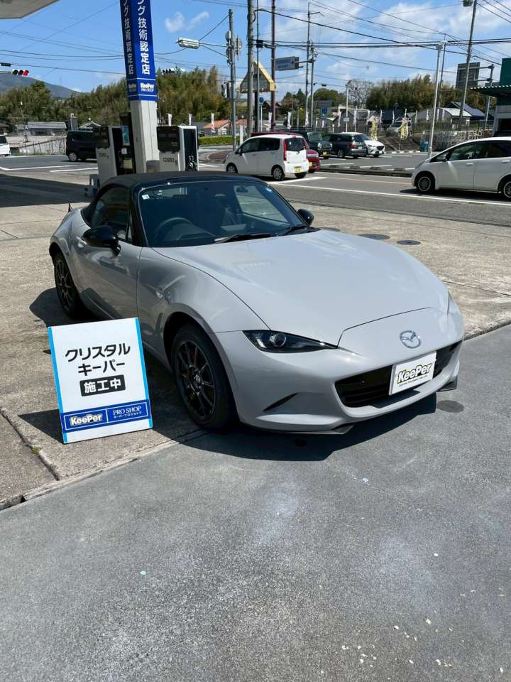 クリスタルキーパーは白でも意味ある？