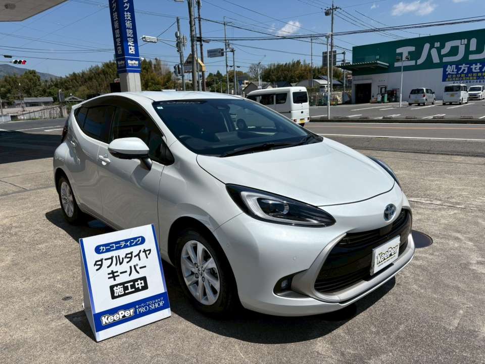 WダイヤモンドキーパーAメンテナンス＋ホイールコーティング＋レンズコーティング｜トヨタ アクア（川福石油 KeePer PRO SHOP 高野口SS）