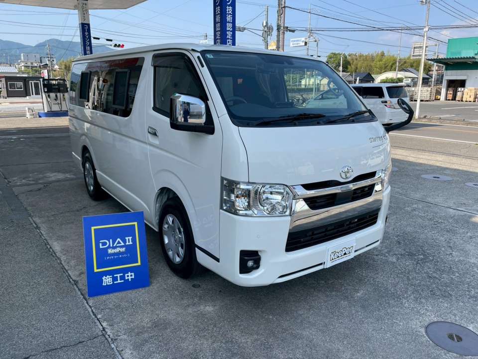 トヨタ ハイエース ダイヤⅡキーパー フッ素ガラスコーティング全面施工
