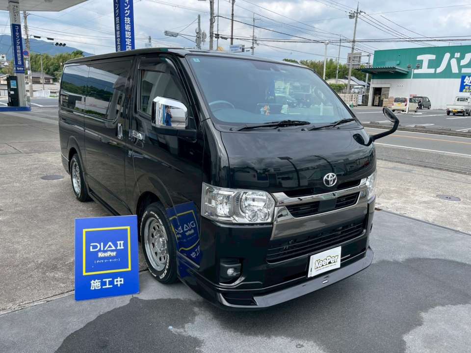 トヨタ ハイエース ダイヤⅡキーパー施工