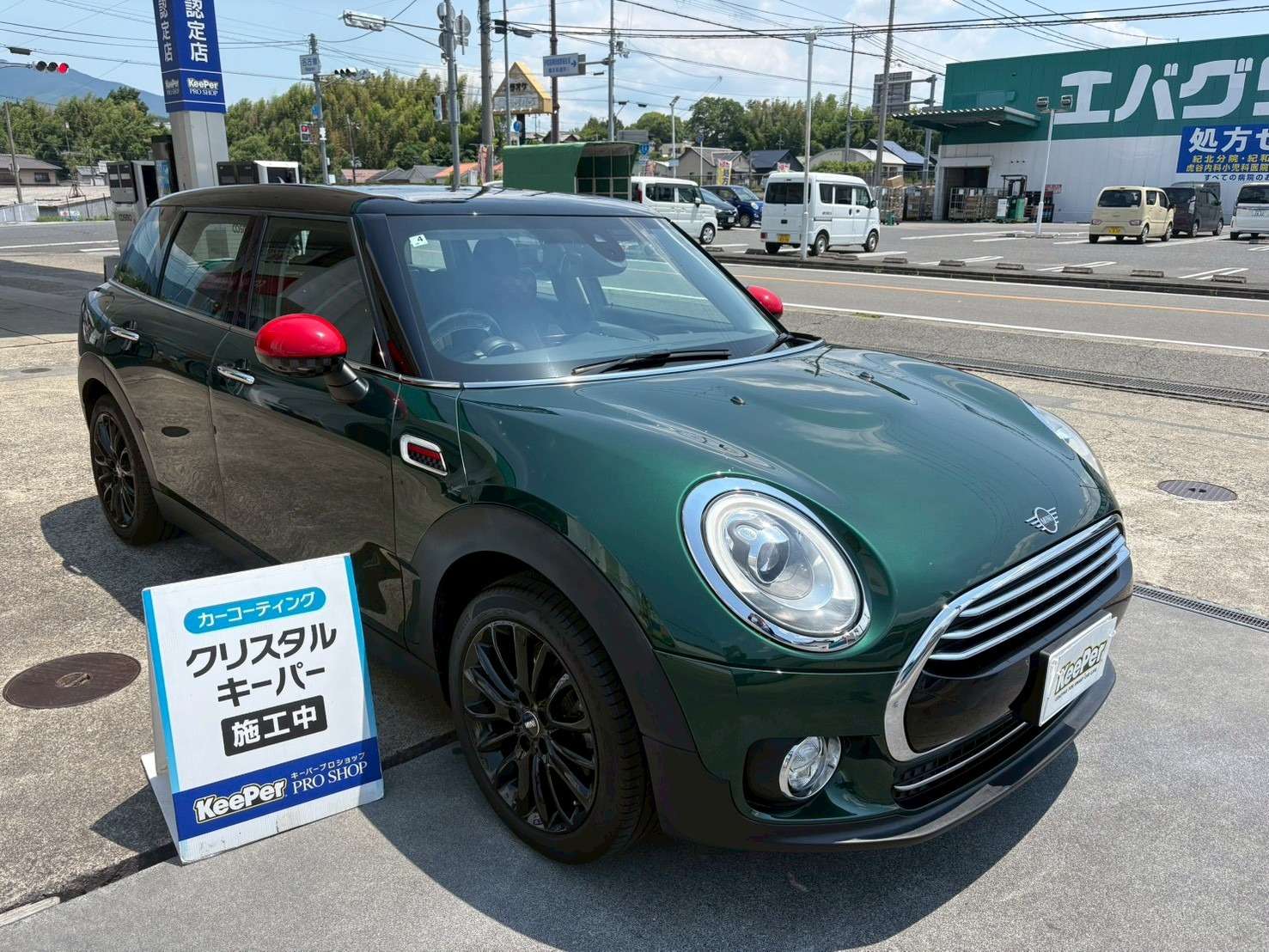 MINI クーパー クリスタルキーパー施工