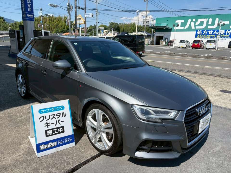 アウディ A3スポーツバック クリスタルキーパー施工
