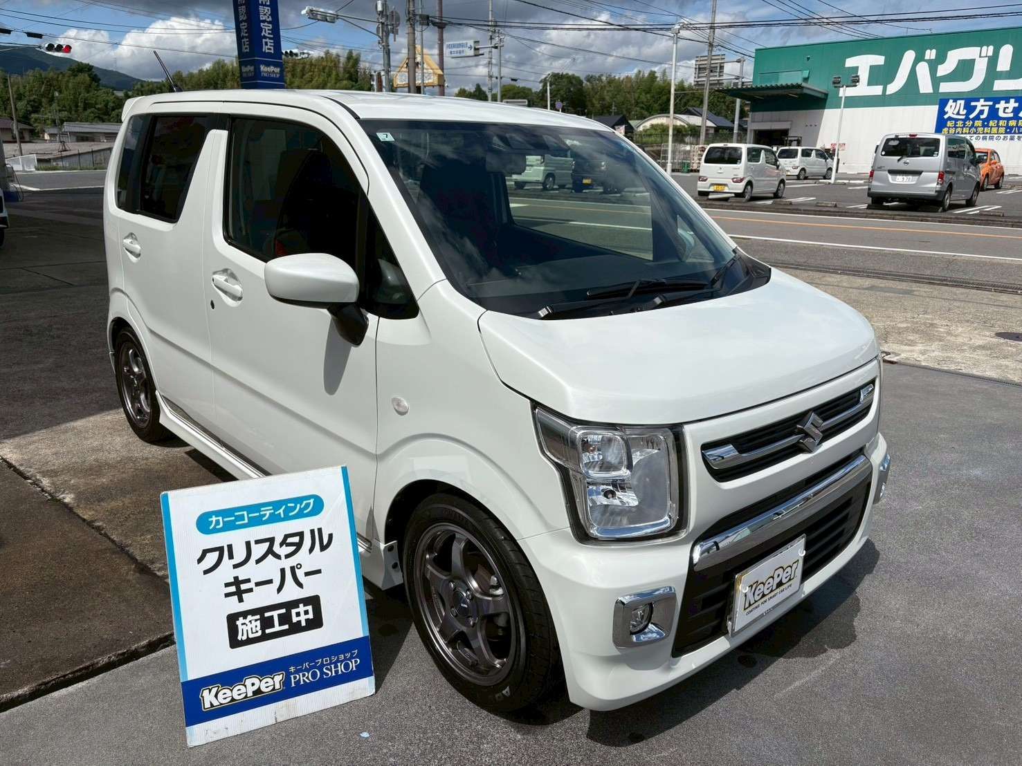 スズキ ワゴンR クリスタルキーパー施工 白いボディーの透明感ある艶