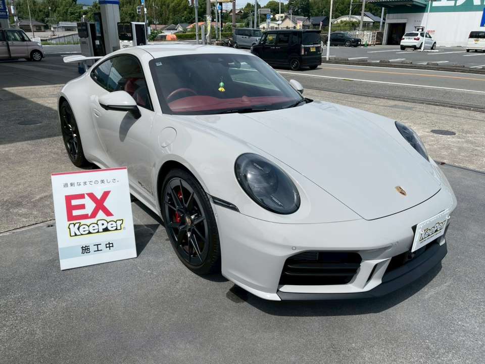 EXキーパーBメンテナンスとは?