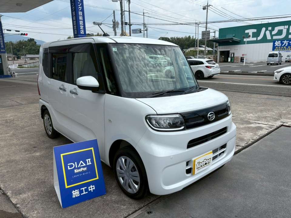 白い車 ダイヤⅡキーパー