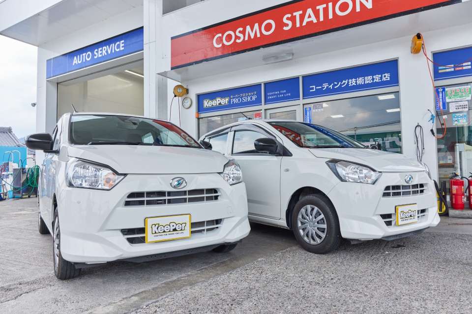 川福石油 KeePer PRO SHOP 高野口SSの無料代車