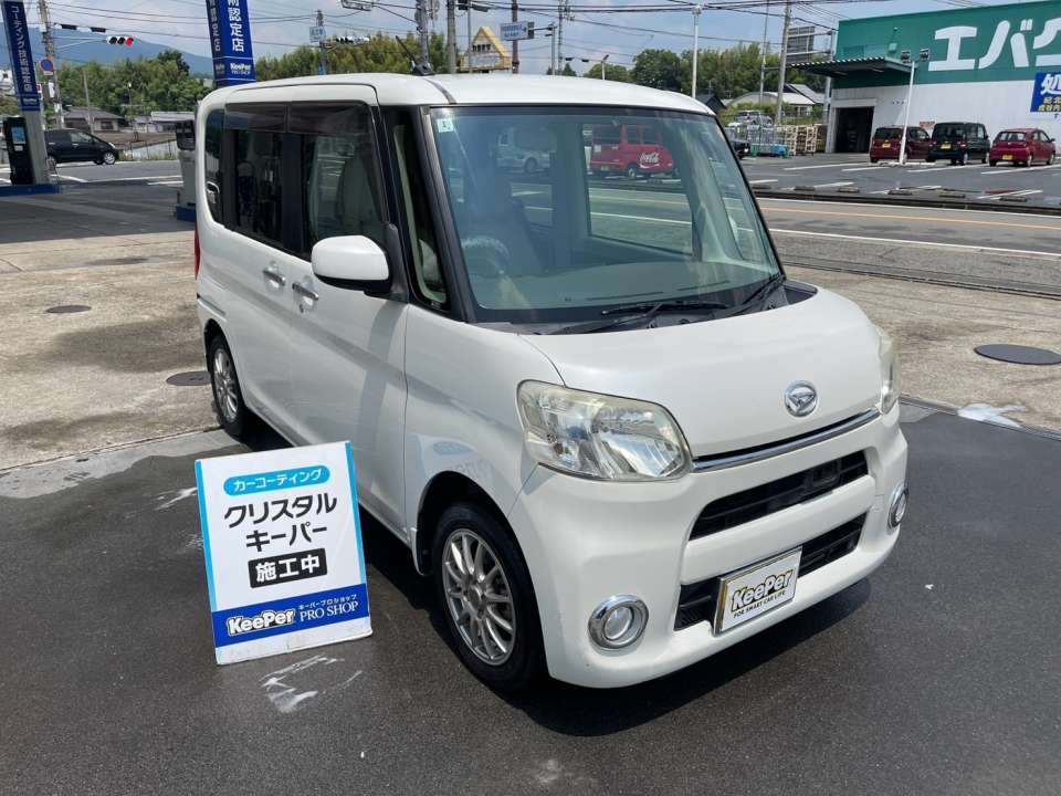 クリスタルキーパーとフレッシュキーパーの違い