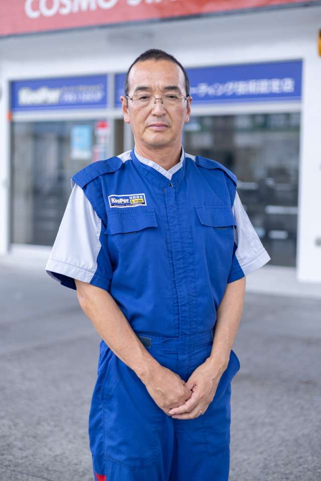 川福石油 KeePer PRO SHOP 高野口SS 川口浩司