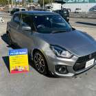 フレッシュvsダイヤⅡどっちがいい？