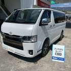 クリスタルキーパーはどんな人におすすめ？