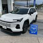 ダイヤⅡキーパー 口コミ・評判