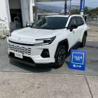 ダイヤⅡは白い車でも意味ある？