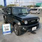 クリスタルキーパーは後悔？