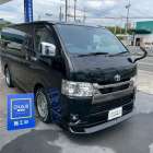 黒い車とダイヤⅡ